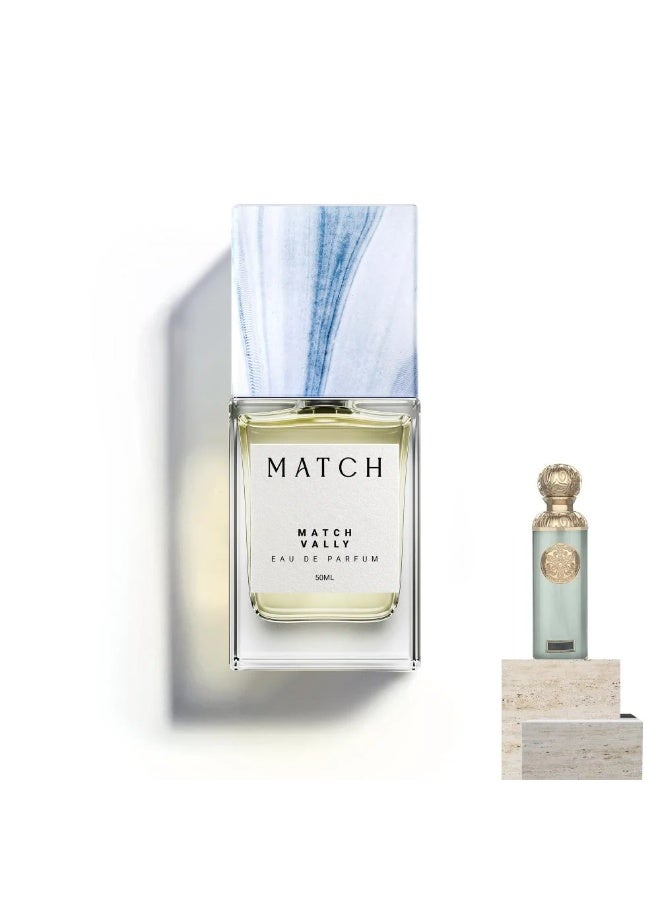 ماتش عطر ماتش ڤالي 50 مل - Image 1